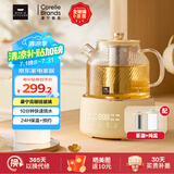 World Kitchen康宁养生壶 全玻璃恒温壶煮茶壶煮茶器1L 办公室热牛奶神器保温壶家用花茶壶烧水壶电热水壶煮水壶 【茶漏+炖盅款】【24小时预约丨自动保温】 1L