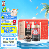 正官庄人参红参高丽参精丸168g*2瓶礼盒 原装进口 提高免疫抗疲劳