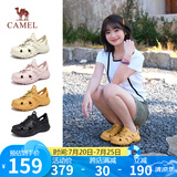 骆驼（CAMEL）洞洞鞋女清凉户外沙滩鞋厚底包头涉水溯溪鞋 L25M162035 黄色 37 