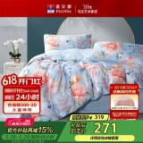 富安娜家纺床上四件套纯棉100%全棉床单被套印花套件单双人1.5米床适用