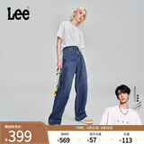 Lee【张凌赫代言】春夏中蓝色水洗428懒懒裤高腰显瘦女宽腿牛仔裤 中蓝色2 29