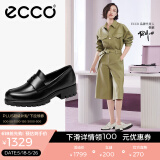 爱步（ECCO）【明星同款】乐福鞋女 百搭牛皮厚底粗跟英伦风单鞋女 摩登490013 黑色49001301001 建议选小一码 38 （偏大，建议选小一码）