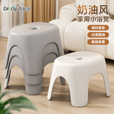 百草园小凳子塑料凳子小板凳加厚儿童防滑洗澡凳客厅浴室家用卫生间矮凳