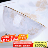 锦秋堂 景德镇陶瓷器 家用骨瓷碗 散件单买任意组合不烫手手工镶金边 4.5英寸高脚饭碗