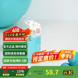 乐扣乐扣（LOCK&LOCK）人鱼线塑料运动水杯便携水壶带刻度提手男女水杯子520ML淡粉色