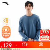 安踏（ANTA）百搭卫衣男女情侣针织小logo户外运动休闲打底衫套头衫 【加绒字母标】棋盘灰7707-1 M