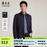雅戈尔（YOUNGOR）风衣男翻领单风衣锦纶耐穿舒适透气男士上衣外套 GYDF424995FQA藏青色 L 175/96A
