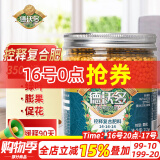 德沃多肥料 控释复合肥通用350g花卉绿植缓释肥园艺盆栽花肥料兰花茉莉花发财树绿萝栀子花多肉养花颗粒肥