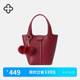 CASSILE卡思乐女包水桶包手提菜篮子轻奢单肩斜挎生日礼物送女友老婆