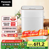 松下（Panasonic）面包机 全自动智能面包机 撒果料多功能和面 家用面包机 SD-PM1000