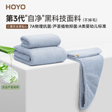 HOYO日本毛巾浴巾干发帽三套装 A类成人高档吸水7A抗菌套装 千草色