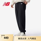NEW BALANCE NB 官方运动裤男款休闲宽松长款针织卫裤裤子 BK AMP41519 M