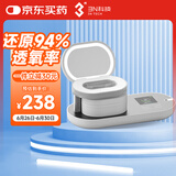 3N还原仪6.0隐形眼镜清洗器美瞳自动清洗器隐形眼镜盒子清洗仪白