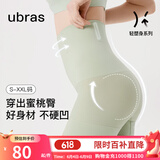 ubras高腰收腹凉感提臀裤塑身裤修饰比例女产后塑身束腰免穿内裤女 三分裤-鼠尾草色 L 适合115-130斤