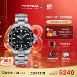 雪铁纳（Certina）瑞士手表动能系列大海龟潜水运动机械钢带男表C032.407.11.051.10