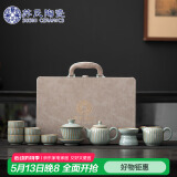 苏氏陶瓷（SUSHI CERAMICS）汝窑茶具套装豆绿水木年华开片功夫茶具礼盒装节日送礼大套组