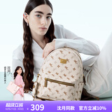 纽芝兰（NUCELLE）沈月同款飞马双肩背包女2025大容量旅游包轻便大学生书包生日礼物