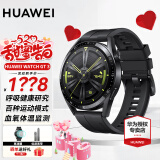 华为（HUAWEI）【出游季狂欢购】华为手表watch gt3运动智能两周续航蓝牙通话体温心率游泳防水男女电话血氧监测 活力款46mm黑色氟橡胶表带丨皮带+大礼包