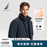 诺帝卡（NAUTICA）【单件直降】秋冬新款防轻溅水立领隐藏帽厚外套棉服男JO4307 藏青4NV 2XL