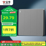 公牛（BULL）开关插座 G12系列 四开单控开关86型暗装大面板G12K411 星空灰