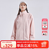 卡帕（Kappa）羊羔绒外套情侣男女立领宽松开衫夹克毛绒香芋紫卫衣 粉色-5328 S
