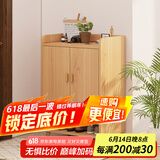 PULATA鞋柜现代简约对开门鞋柜玄关简易多层大容量木质收纳柜子 3016105