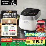 松下（Panasonic）【国家补贴20%】饭光光电饭煲家用3-4人多功能IH煮饭锅备长炭内胆一级能效3升容量SR-H10NJ-W