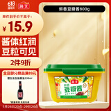 海天鲜香豆瓣酱800g  0添加防腐剂调味酱 