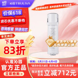 沁园（TRULIVA）沁园家用净水器滤芯小白鲸复合滤芯KRL3913/15/16/3006/5018PPCG-W10-D-MK(Ⅱ)/PPCG-T10-D-MK(Ⅱ)