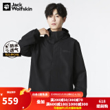 Jack Wolfskin狼爪冲锋衣男上衣秋冬户外保暖运动外套防风防水透汽宽松夹克 6000/黑色/建议拍大一码 M 175/96A
