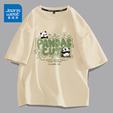 真维斯（JEANSWEST）短袖t恤男ins潮牌2025春夏季男女宽松oversize半袖衣服美式高街男 杏色 熊猫乐园 M
