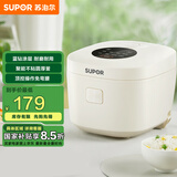 苏泊尔（SUPOR）电饭煲电饭锅3L蓝钻厚釜内胆2-3人一键烹饪菜单多功能家用微压智能30FC671新老品随机发货