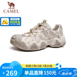 骆驼（CAMEL）【云山】网面户外徒步登山休闲丑萌鞋情侣 G15M076104 燕麦色 42