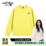 查尔斯桃心【白鹿&王楚然同款】卫衣男女情侣同款圆领宽松青年打底衫黄2XL