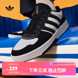 adidas「增嗨鞋」HAIWEE复古厚底增高老爹鞋男女阿迪达斯三叶草 白/黑JS3034 40