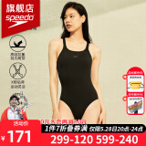 速比涛（Speedo）游泳馆专业竞速训练泳衣女连体抗氯速干显瘦游泳衣运动温泉泳装 黑色【专业训练,教练推荐】 XL (38) 身高170/体重64-69kg
