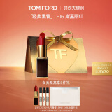 TOM FORD黑管TF口红16哑光斯嘉丽红唇膏 化妆品520情人节生日礼物女送女友