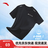 安踏（ANTA）速干T丨短袖T恤男25夏冰丝凉感体恤吸湿反光夜视跑步篮球健身上衣 【速干全场景训练】基础黑7136-4 L /175（推荐120-140斤）