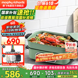 摩飞电器（Morphyrichards）多功能锅 电火锅 鸳鸯锅 火锅专用锅 料理锅 电煮锅 多用途锅 摩飞锅 MR9088 绿色标配