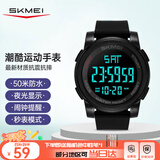 时刻美（skmei）学生初高中生运动电子手表防水夜光闹钟儿童手表开学必备1257黑色