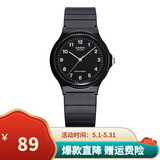卡西欧（CASIO）手表学生小黑表简约指针石英电子表 手表男女考试手表时尚运动表 MQ-24-1B 33mm小表盘