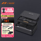 吉米家居 进口S2超硬螺丝批头 多功能拆机手机电脑维修工具组套 花间阅FM2