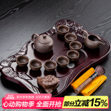 瓷牌茗茶具（cipaiming teaset） 科技木茶盘家用茶台茶海简约功夫茶具盘排水式茶托盘单盘 《西施紫砂壶13件》+小荷叶盘红