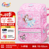 Gmt for kids书包小学生儿童大容量礼物超轻护脊减负1-4年级男女粉梦精灵Light