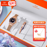 格玛仕（gemax）手表女士十大防水石英表品牌高档名牌腕表 玫瑰黑面【手表+手镯+项链】