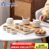 苏氏陶瓷（SUSHI CERAMICS）草木灰釉功夫茶具套装实木手柄双侧把茶壶竹面陶瓷储水茶托礼盒装