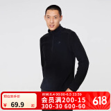迪卡侬（DECATHLON）保暖户外抓绒衣外套男女运动宽松秋摇粒绒外套冲锋衣内胆 男款-半拉链-黑色 XL