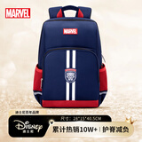 迪士尼（disney）小学生书包男礼物护脊反光大容量防泼水儿童双肩背包BA5666A-7