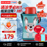 虎牌（TIGER）保温杯儿童保温杯保冷杯水杯吸管款MBR-T06G-AR小兔子600ML