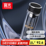富光抗菌玻璃杯 双层高硼硅泡茶杯子 茶水分离杯 车载水杯男女士400ml